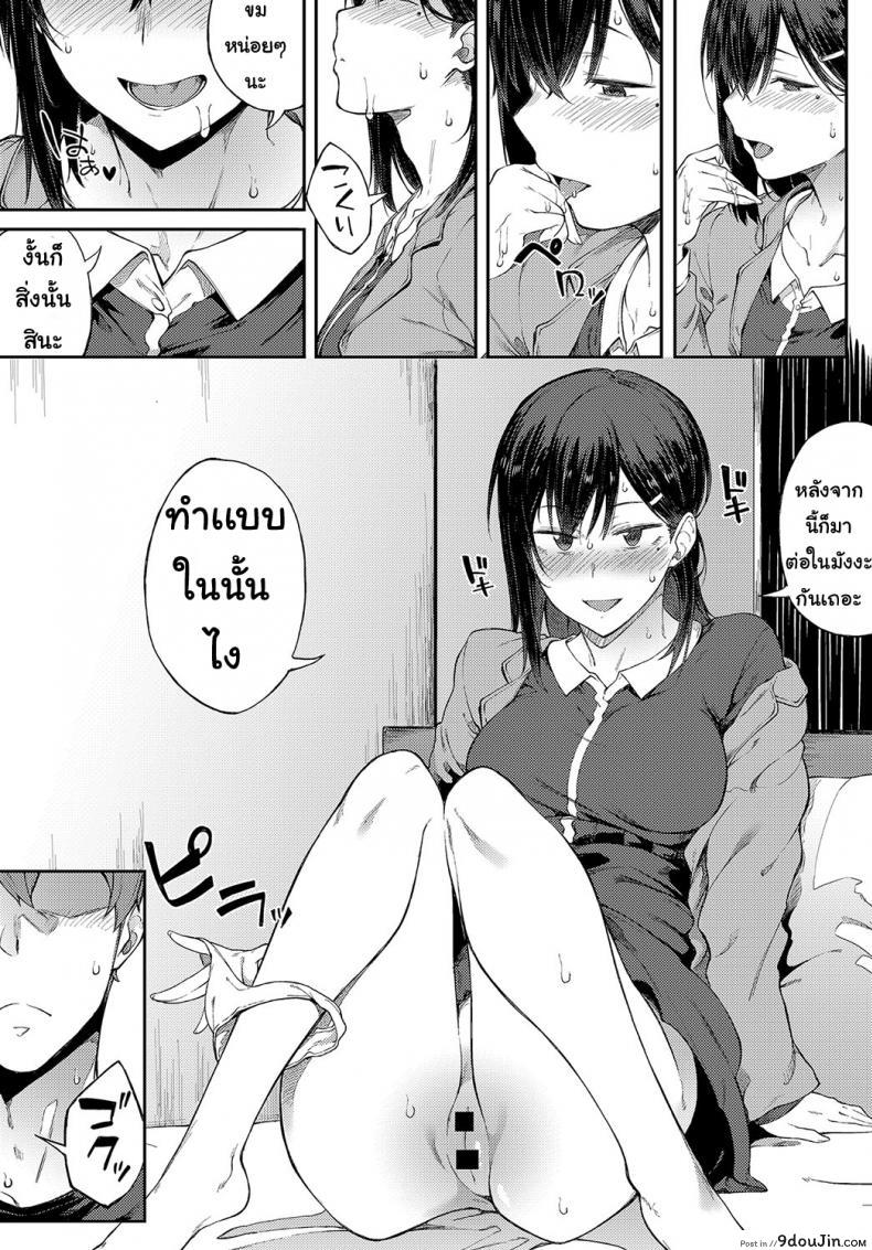 e3e6f22244e557f1758d397a98734145