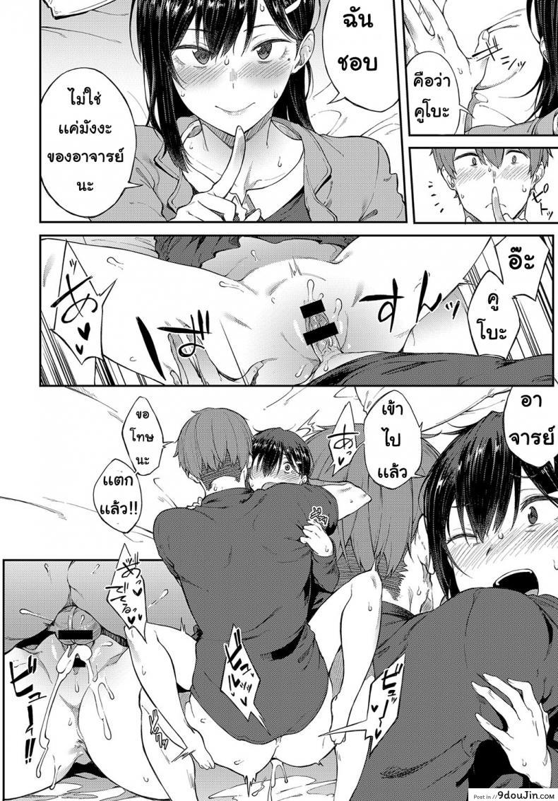 f0d0b070be593820651230120b0374be