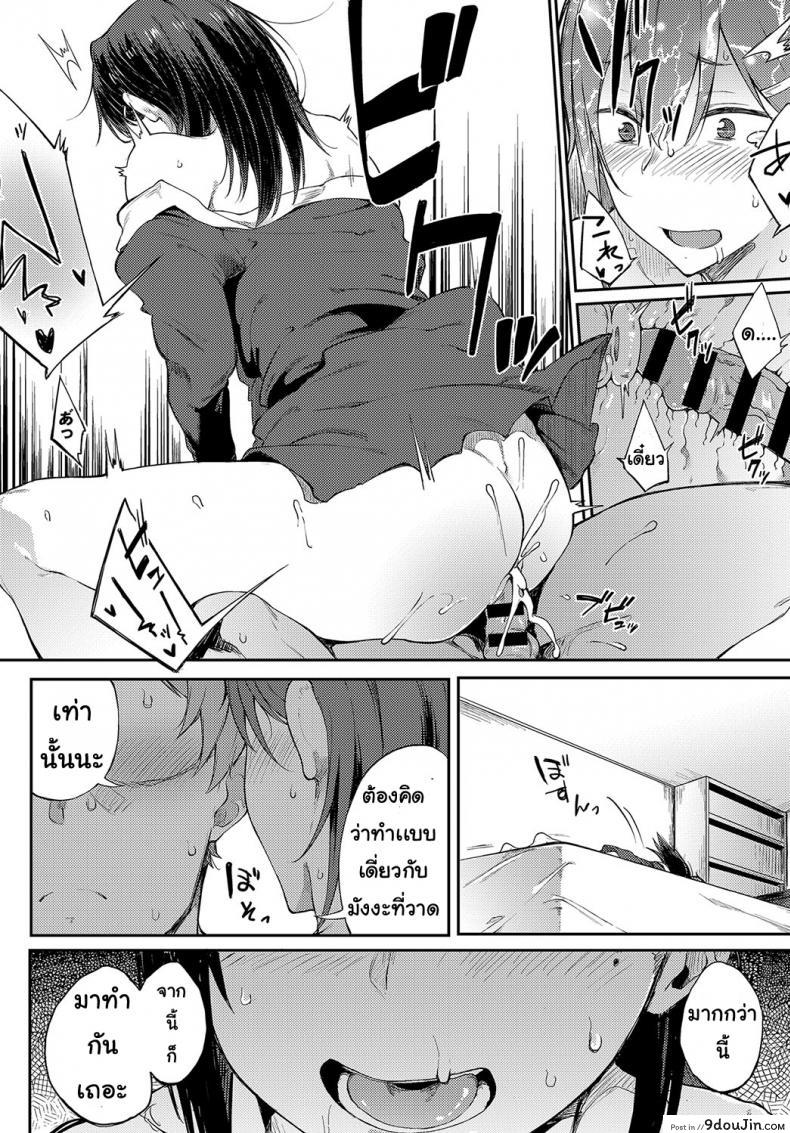 daa79432b242c16e82493597a4d8c41f