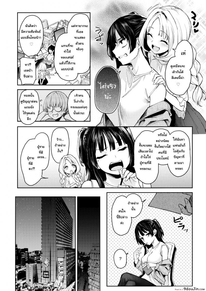 9c3c0da200c92b4703ae40246d591184