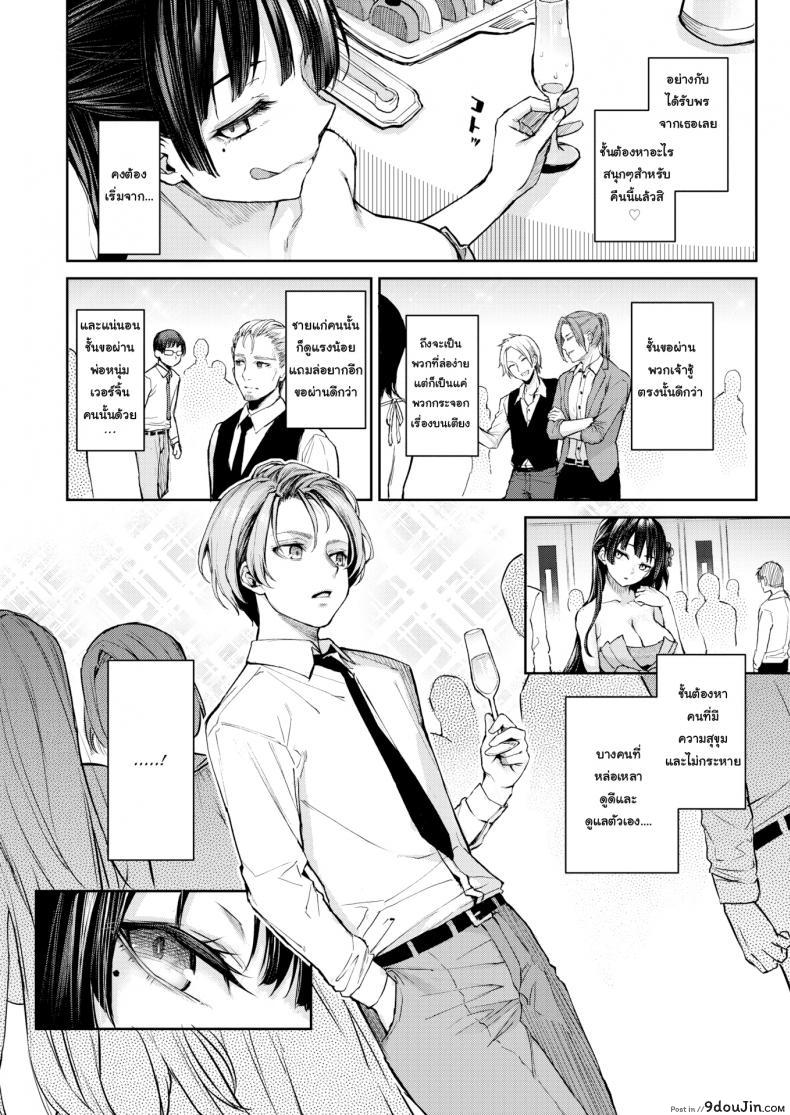 664ae8c982121da3fca221a419faff92