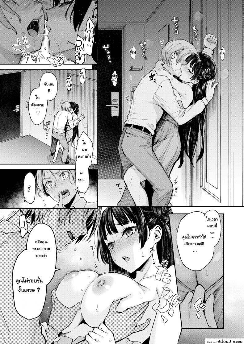 3955b0cbeeb7b17e165186d46f3b3cce