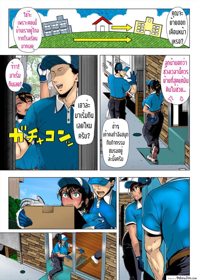 c05049e7cad7c646280ae12cfc7b6682