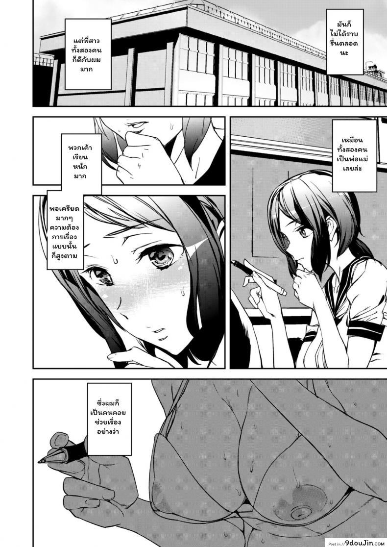 c2f584782065b2b275beb3af5d1ead19