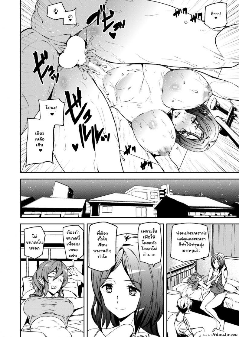 8875211eb032e0152b558229b52a9b2b