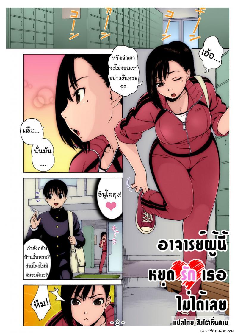 b01c2ce25e34f80d499f0488d034b00b