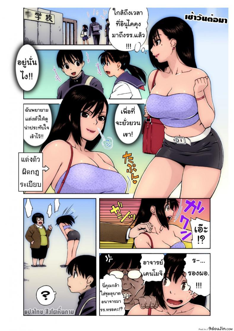 8d08368f2dbca62669d805ed09bf1881