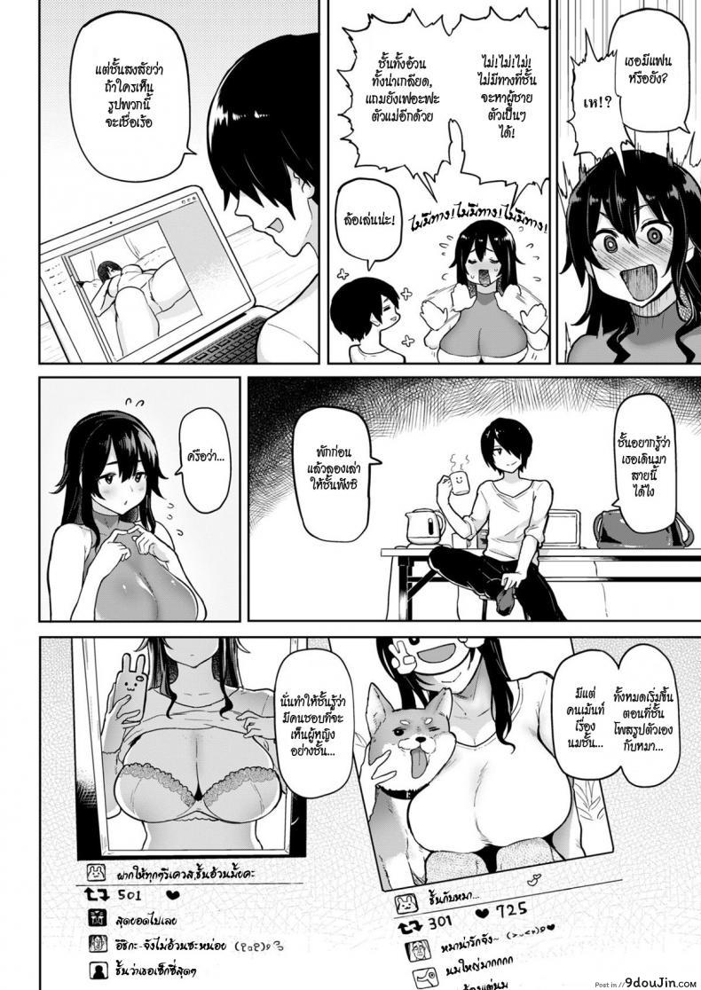 11f5315d0fdebb3df4e4554339df02f2