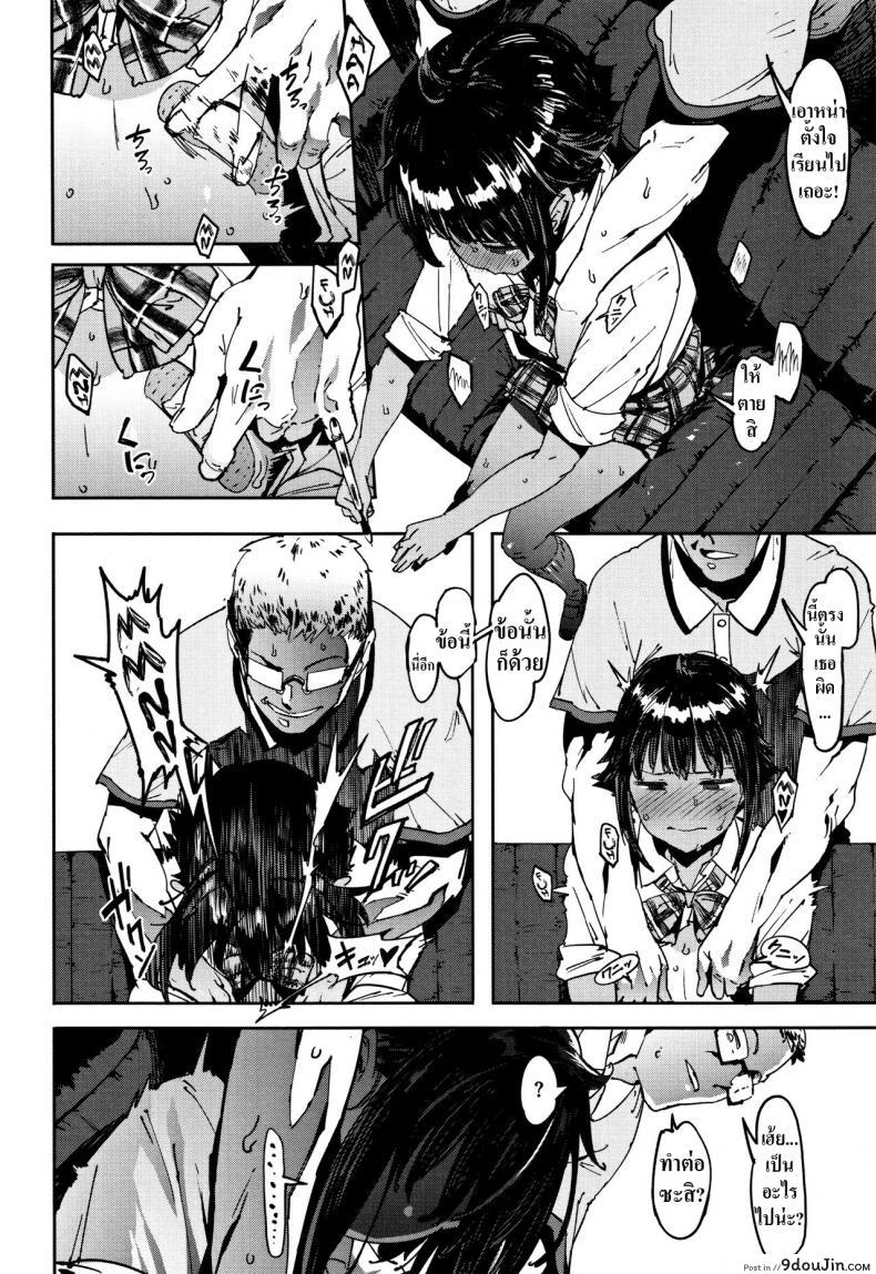 18e2999891374a475d0687ca9f989d83