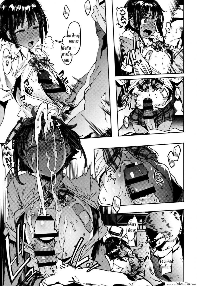 9414a8f5b810972c3c9a0e2860c07532