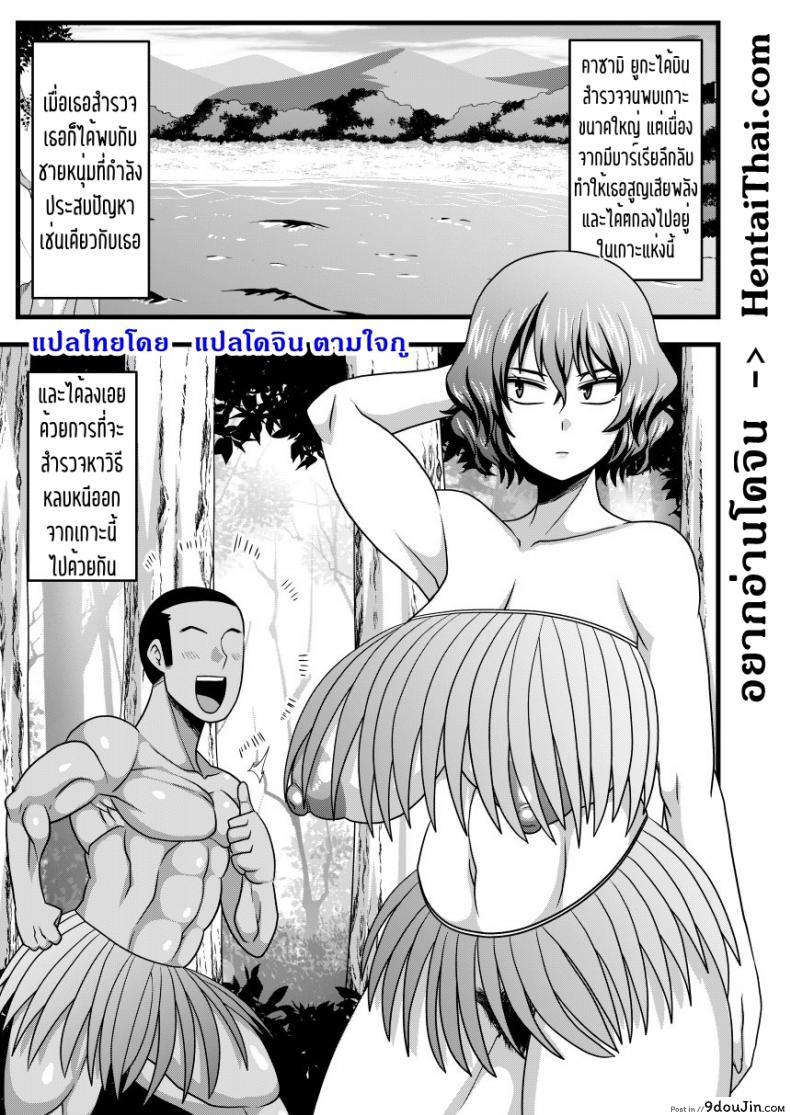 11f5315d0fdebb3df4e4554339df02f2