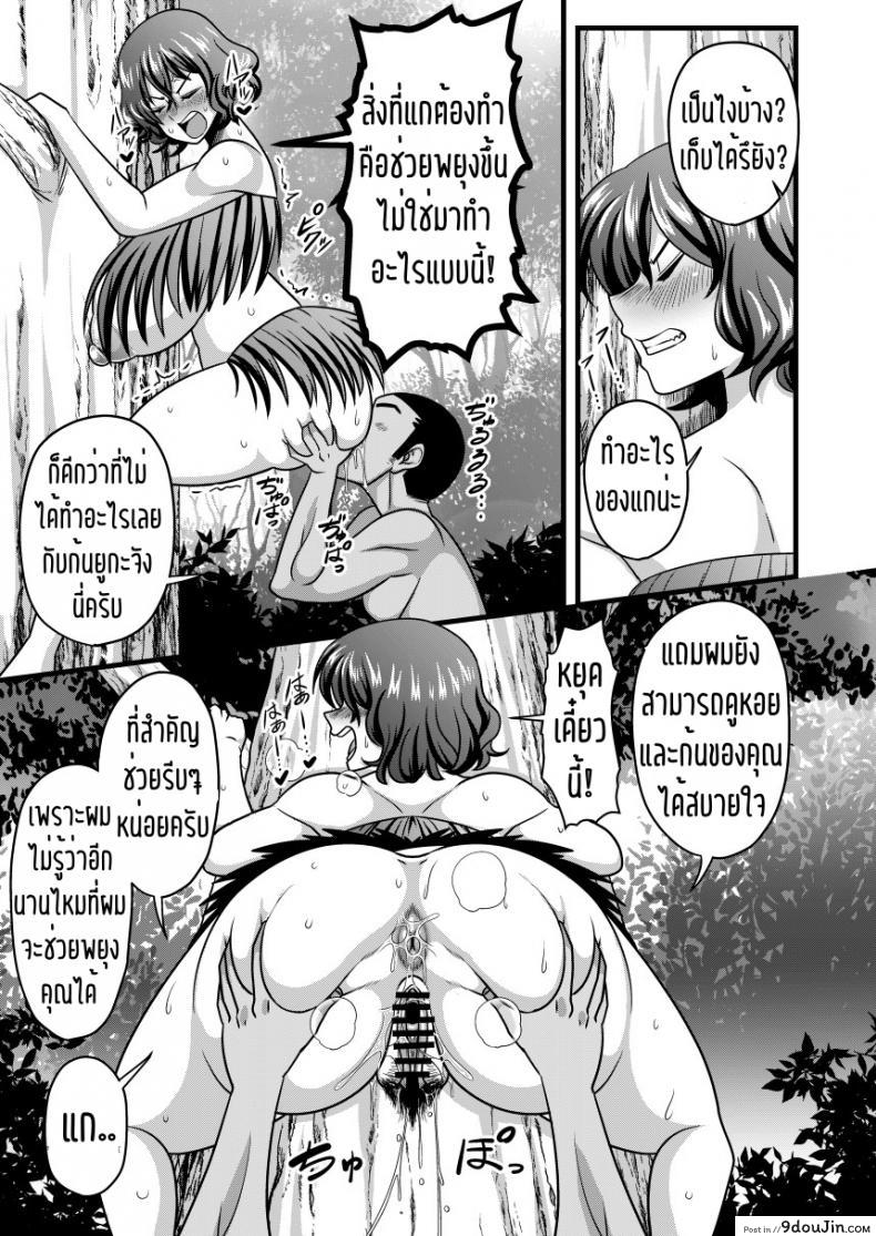 3955b0cbeeb7b17e165186d46f3b3cce