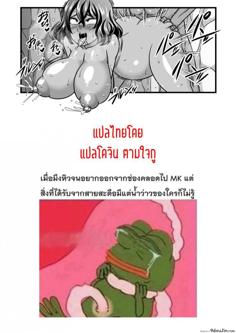 b8417d0e8c01bcc256b36dcb32466a41