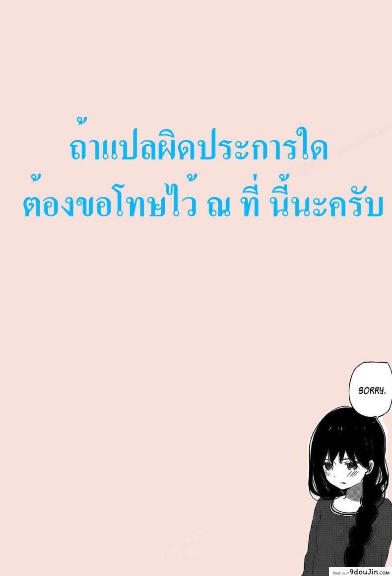 3955b0cbeeb7b17e165186d46f3b3cce