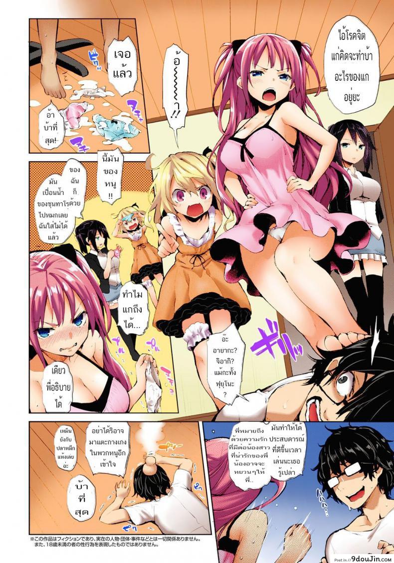 11f5315d0fdebb3df4e4554339df02f2