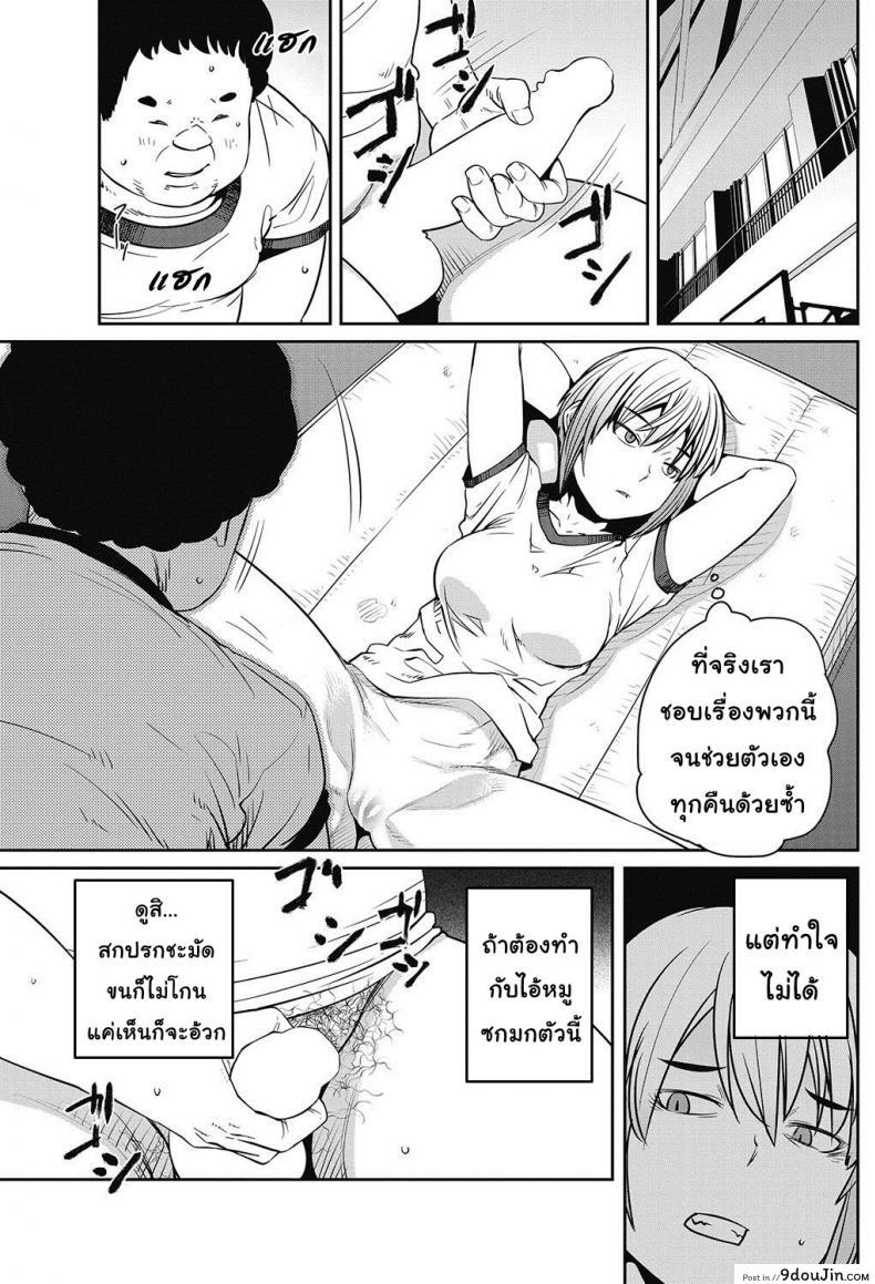 664ae8c982121da3fca221a419faff92