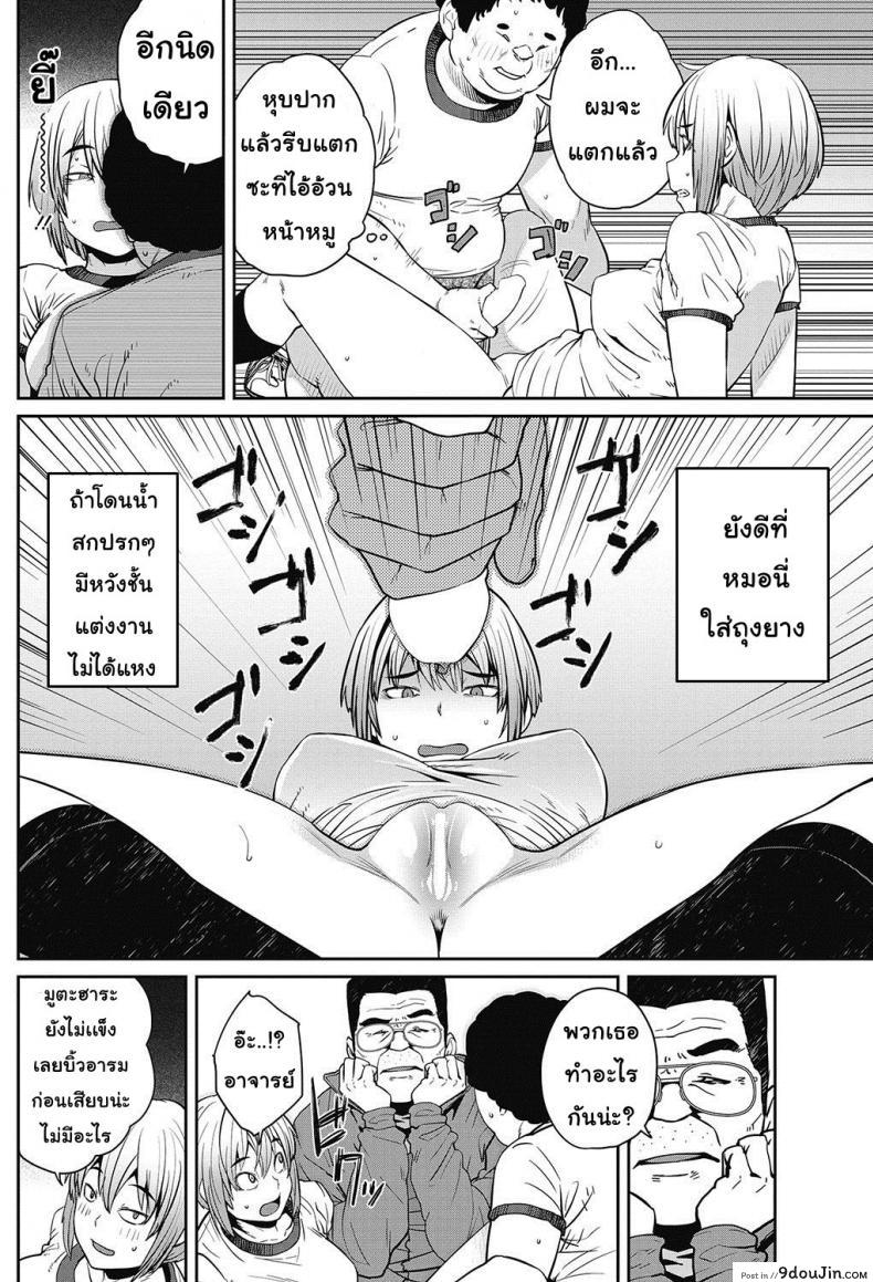 6bc212592ea2714988d0487e207dad58