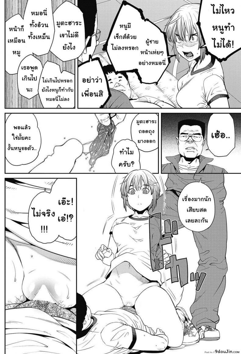 3955b0cbeeb7b17e165186d46f3b3cce