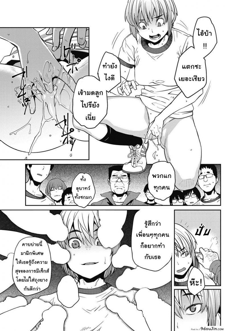 3278b8a0f52de0ff1c0d6cc1581ee50d