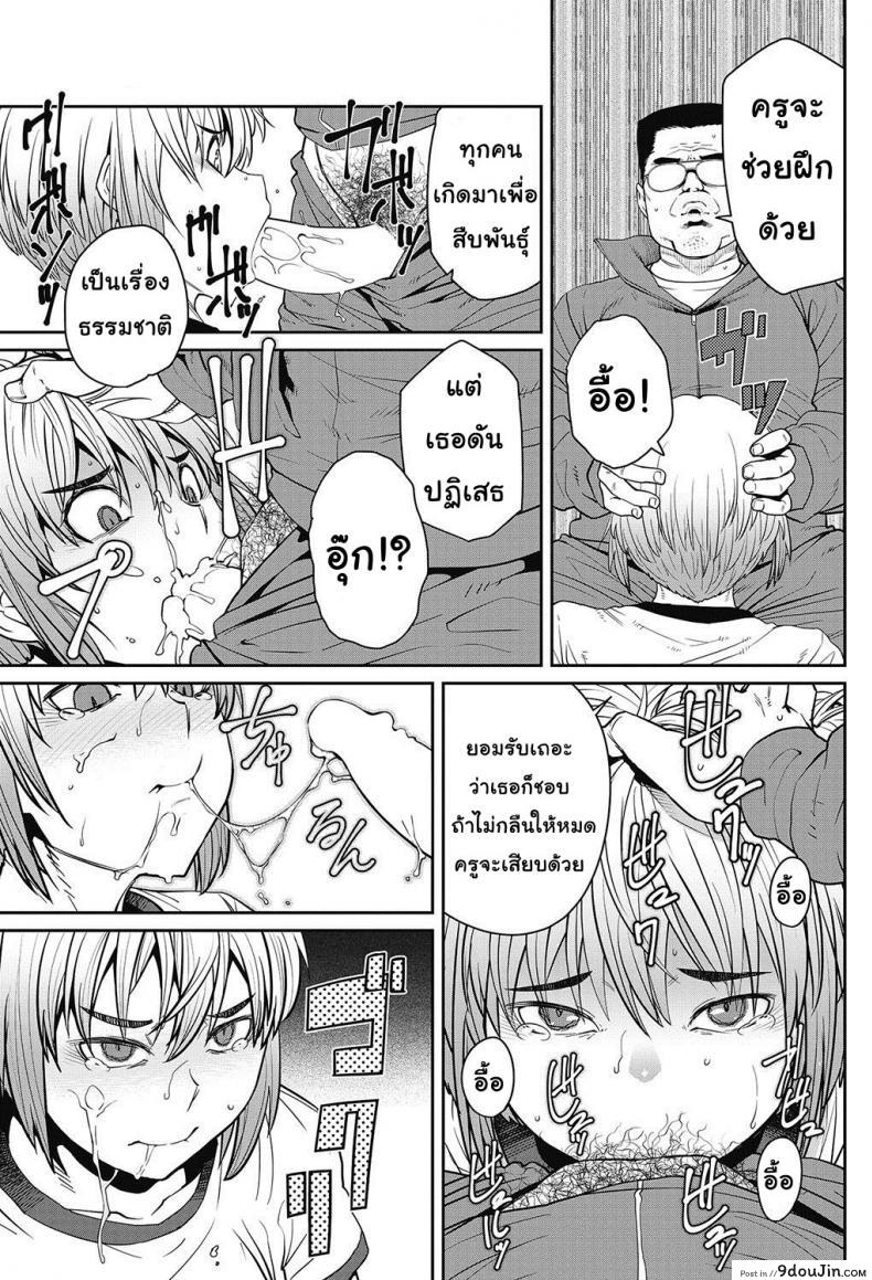 8875211eb032e0152b558229b52a9b2b