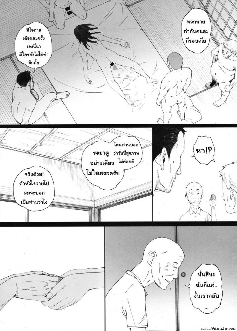 42db07e8810af281a95ef09db65615f6