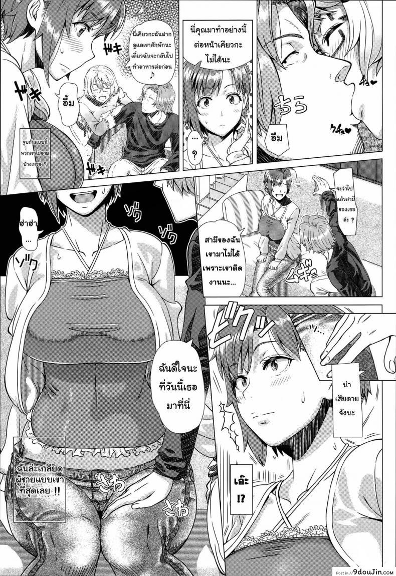 664ae8c982121da3fca221a419faff92