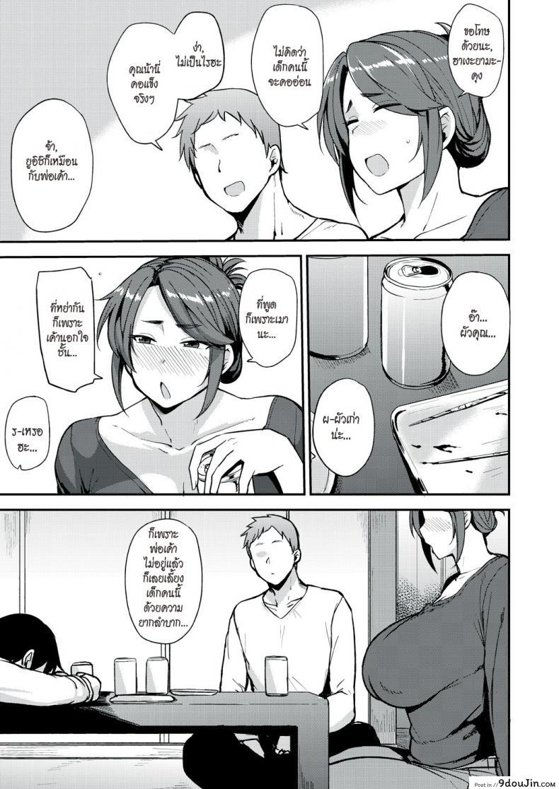 9c3c0da200c92b4703ae40246d591184