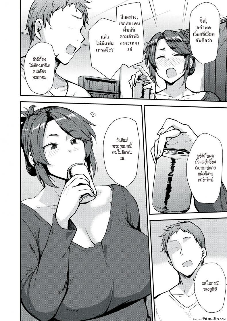 c05049e7cad7c646280ae12cfc7b6682