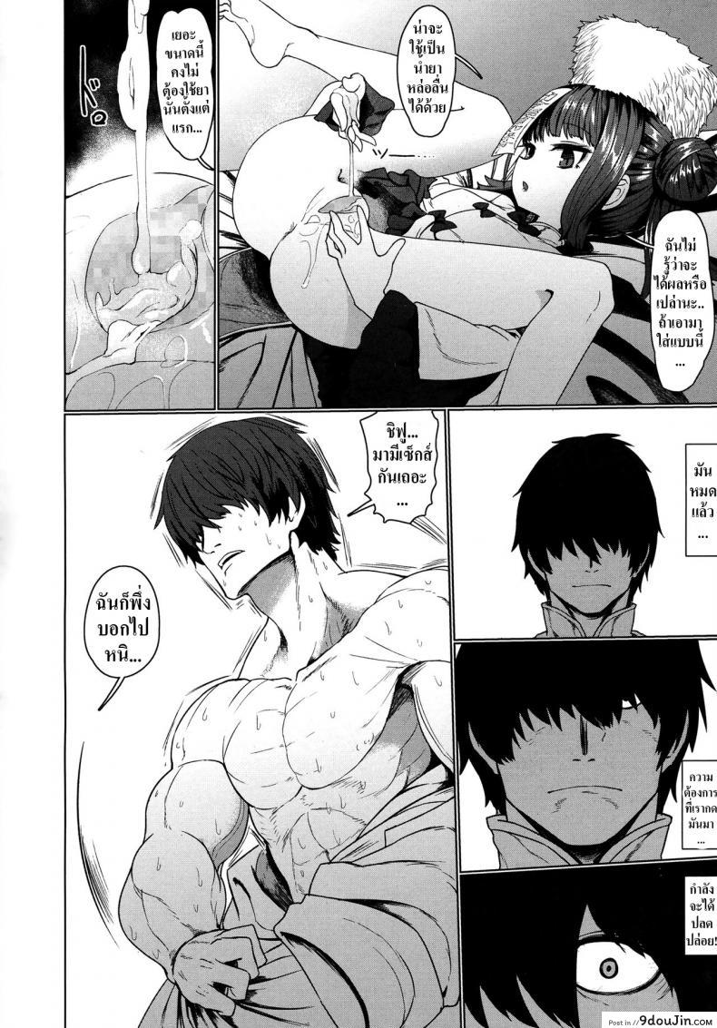 8df7b73a7820f4aef47864f2a6c5fccf