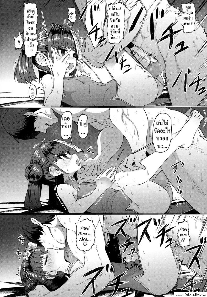 adaf0ad2e085c835a82b2f021fe236ae