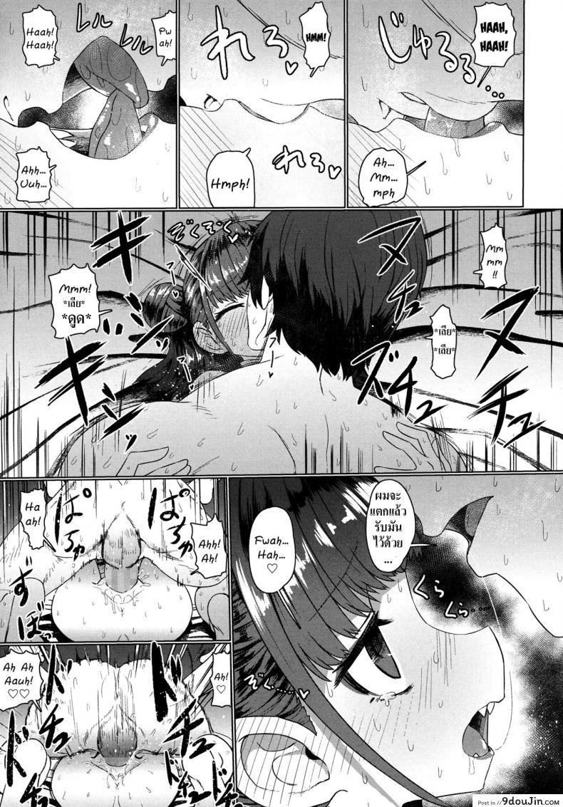 cf5793938b321b67b3b667655b375703