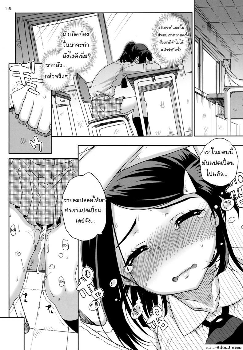 8875211eb032e0152b558229b52a9b2b