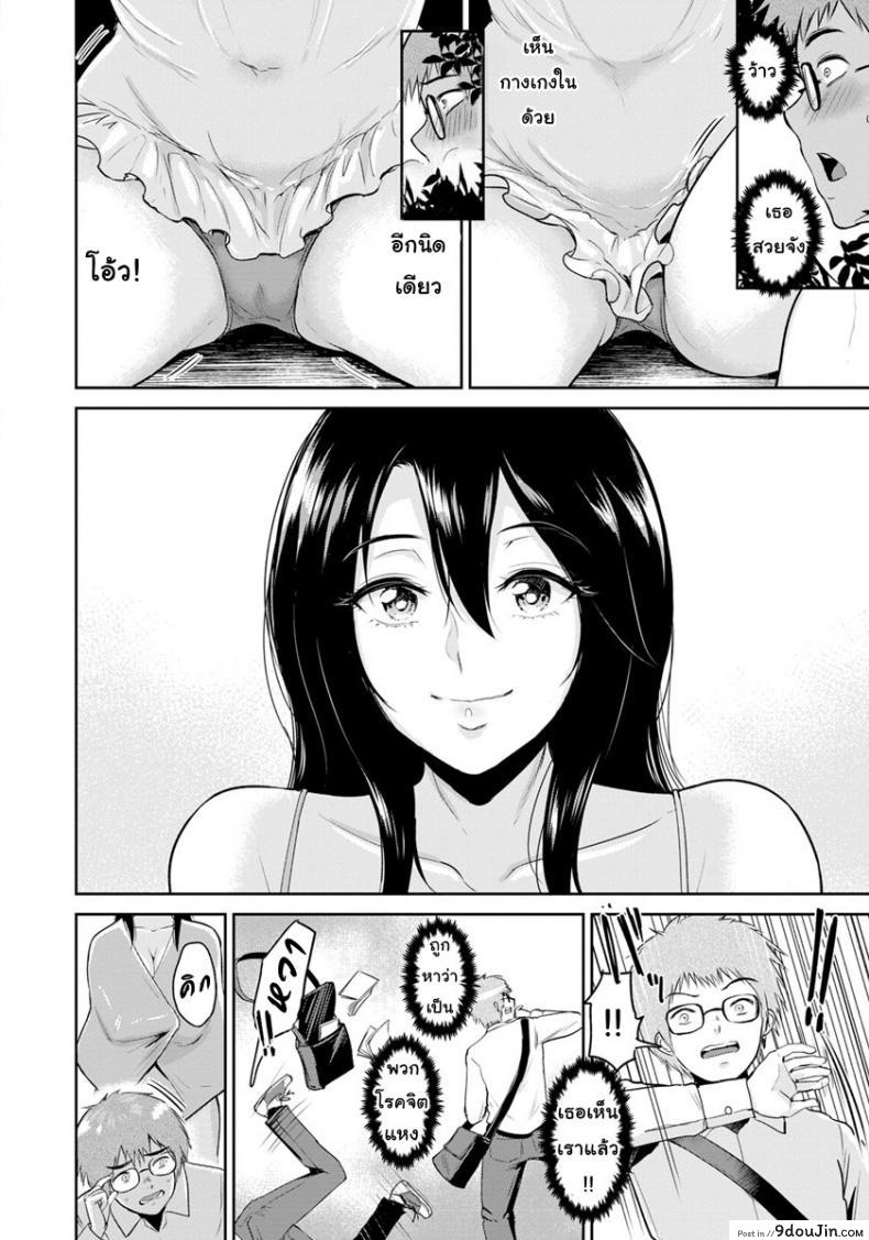 11f5315d0fdebb3df4e4554339df02f2