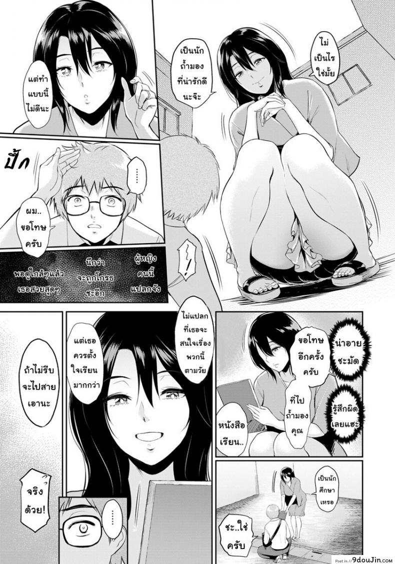 9c3c0da200c92b4703ae40246d591184