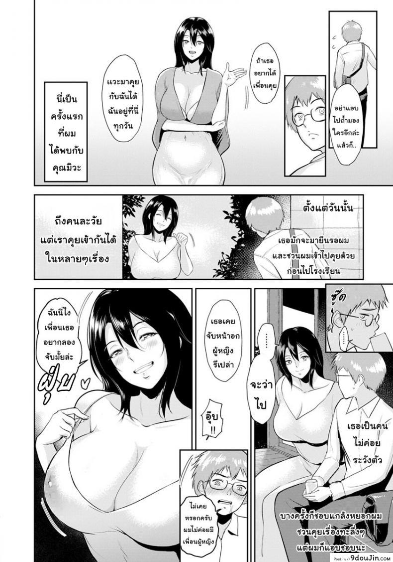 c05049e7cad7c646280ae12cfc7b6682