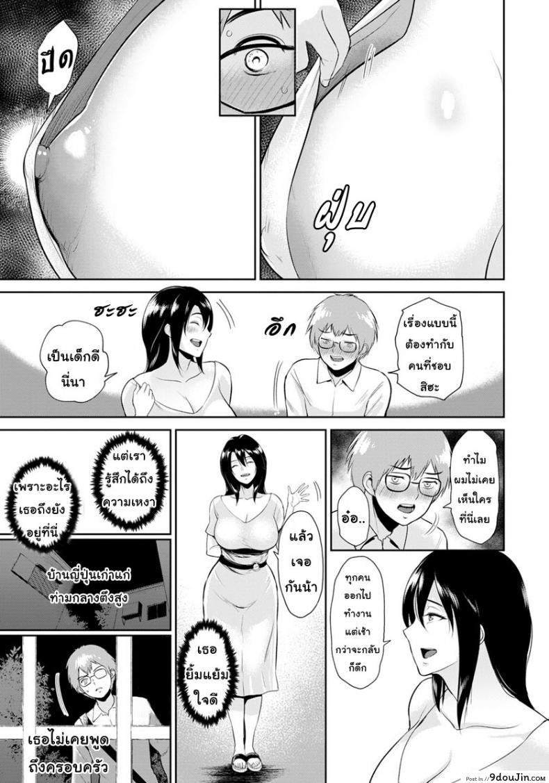 664ae8c982121da3fca221a419faff92