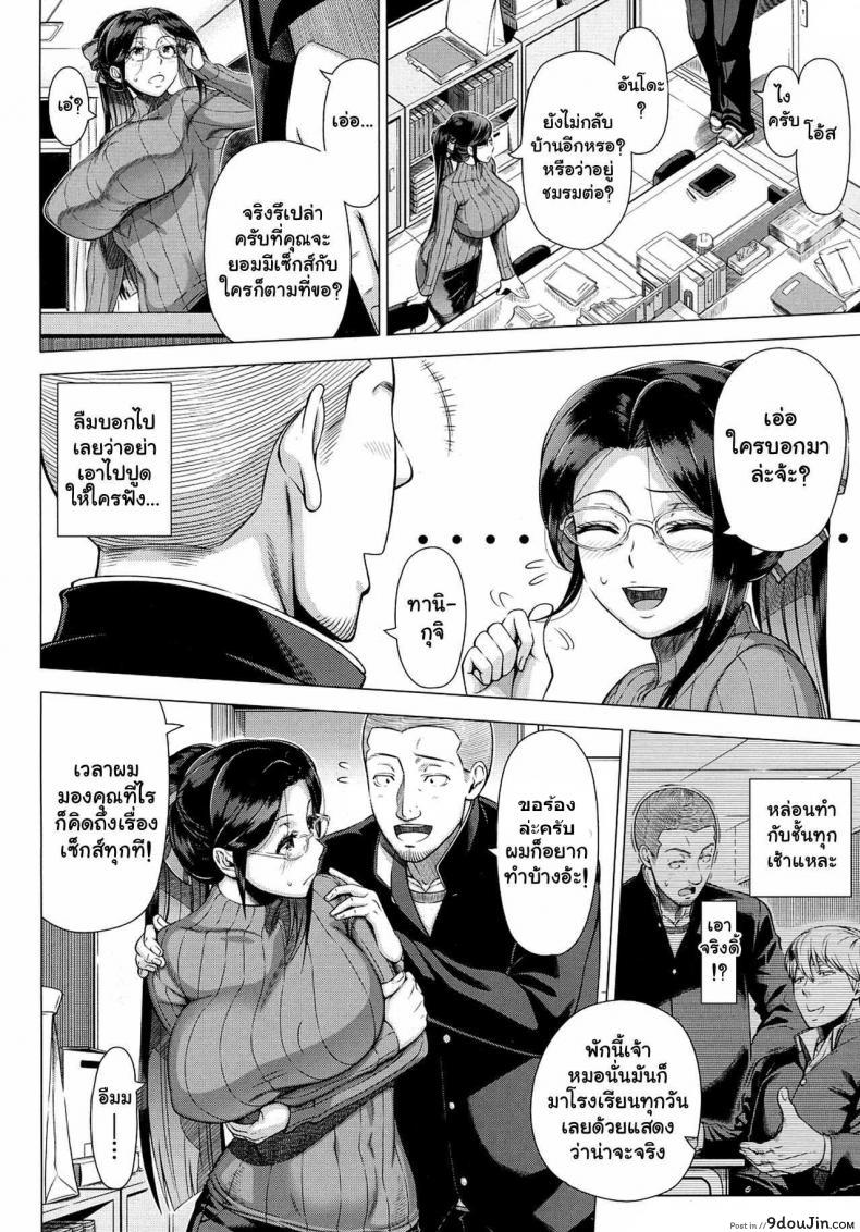 1839a2960fa639b86b4887c851fb4526