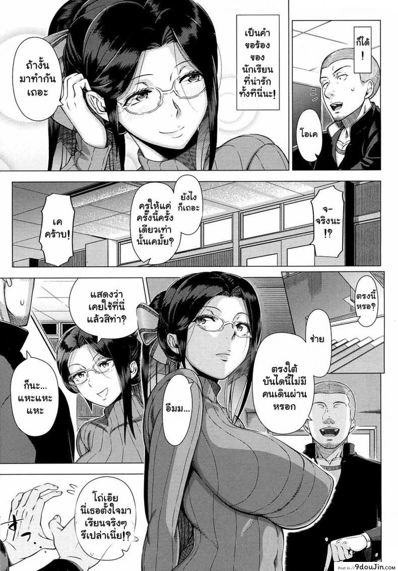 e882ba5ca4a049219b07b1a5d288b6ad