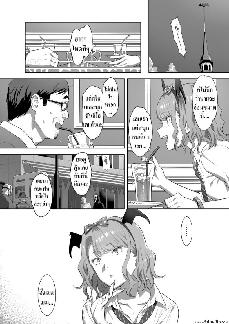 30e62fddc14c05988b44e7c02788e187