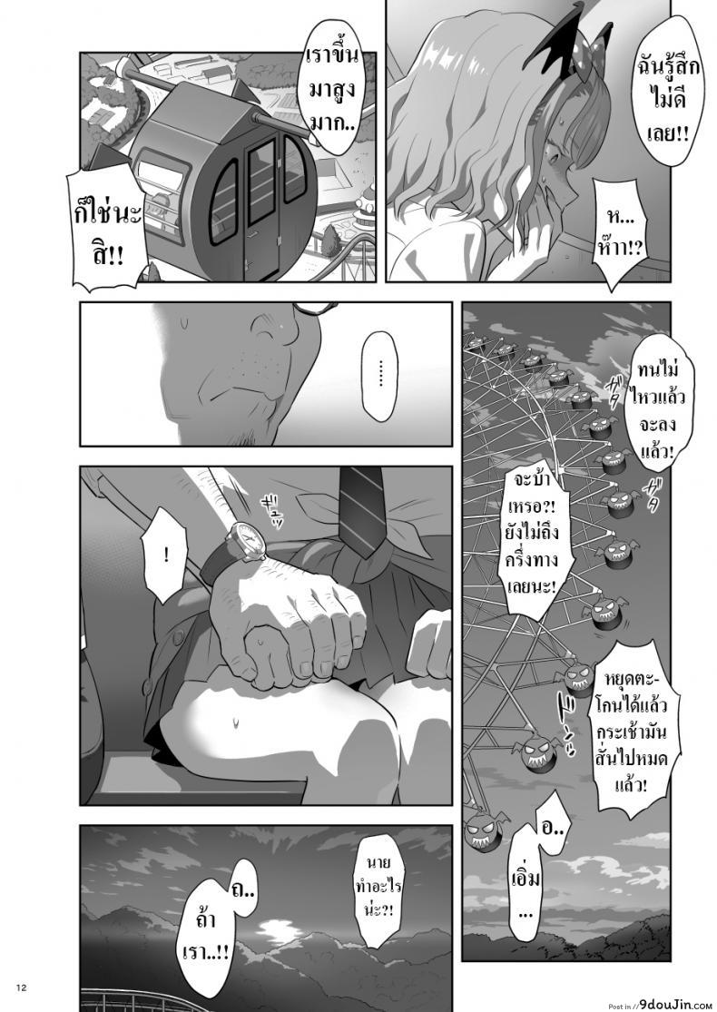 62bf1edb36141f114521ec4bb4175579