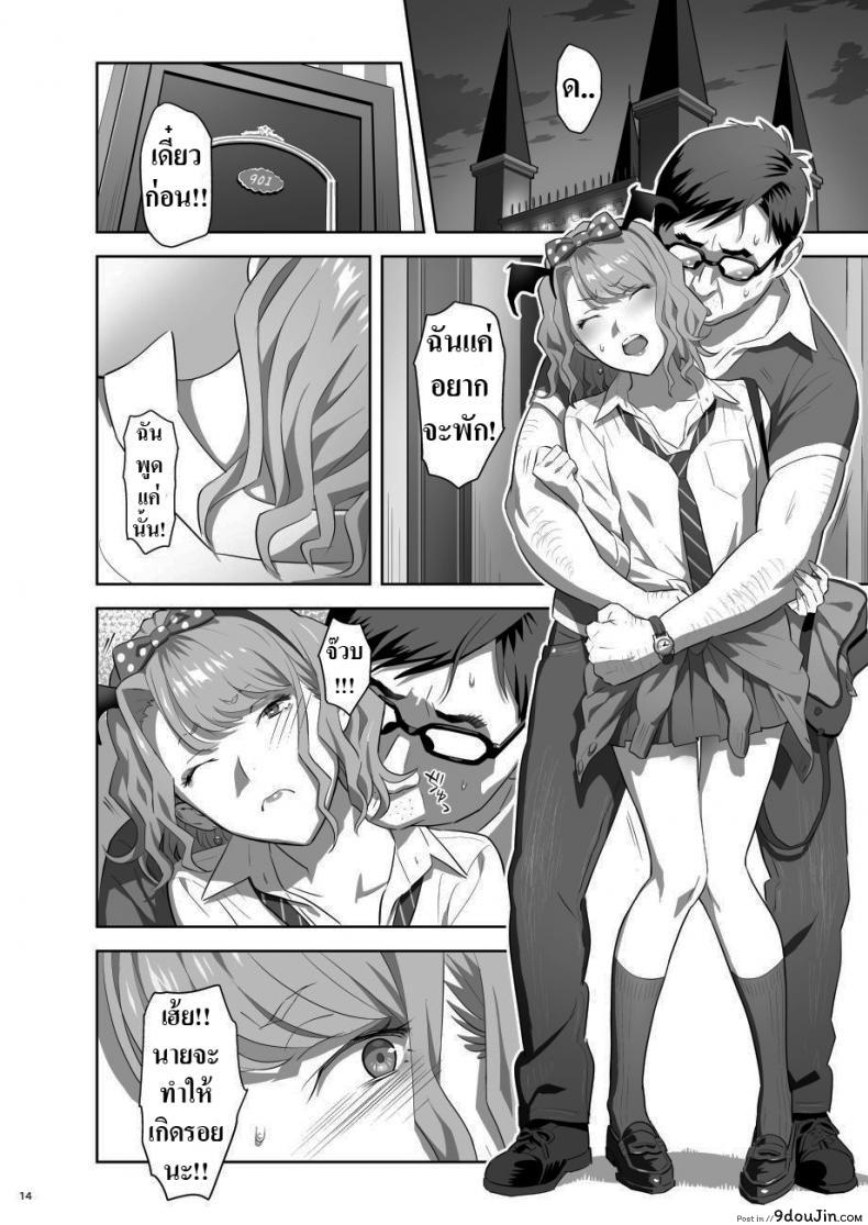 9414a8f5b810972c3c9a0e2860c07532