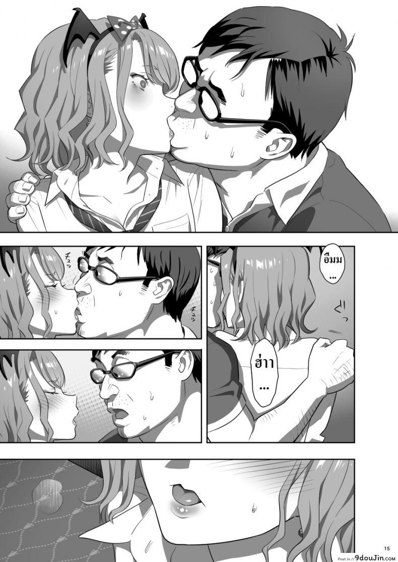 edab7ba7e203cd7576d1200465194ea8