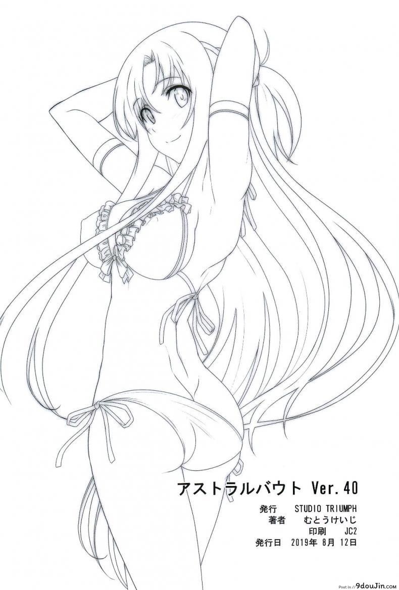 a5c891beefca31594a1a82dc50b2930c