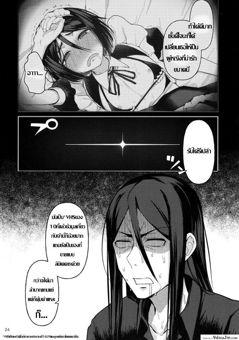 eed4691f43cf4faf41007ab142652fb4