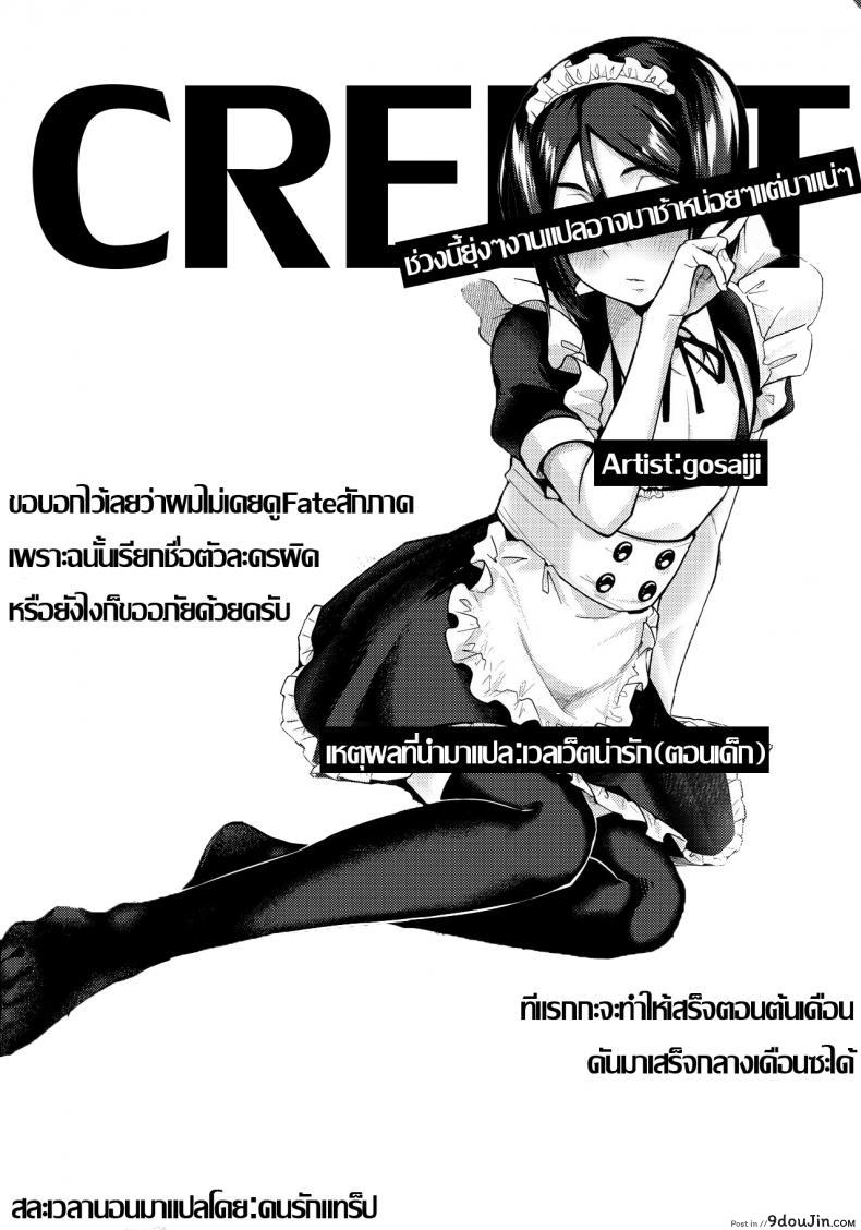 0aaabbd4c5ffc552e39847fbea1630c1