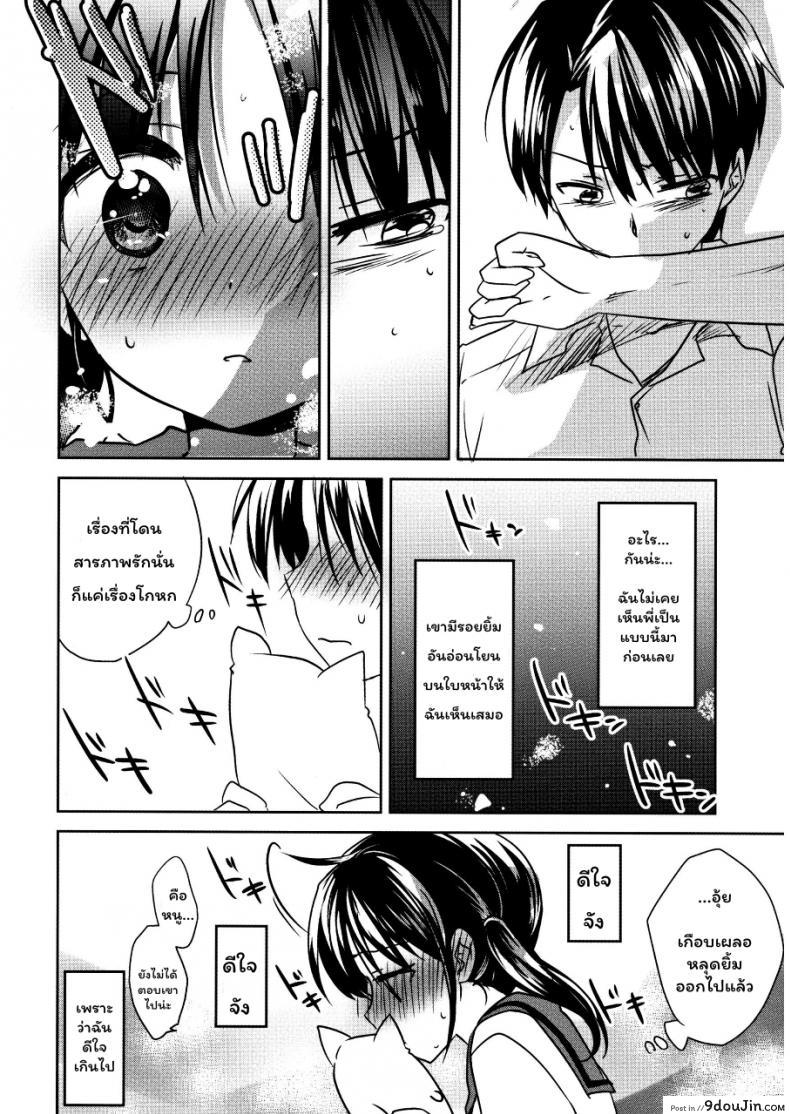 5e2c71c64c05fe7b47c035647ad1df0e