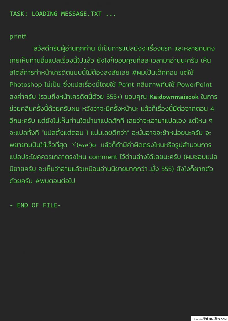 175a508b349b051004226b0633c2dc22