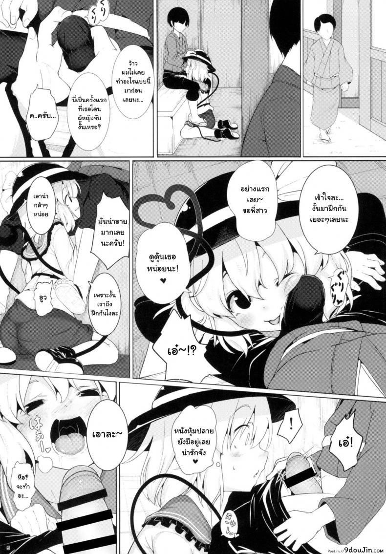 c05049e7cad7c646280ae12cfc7b6682