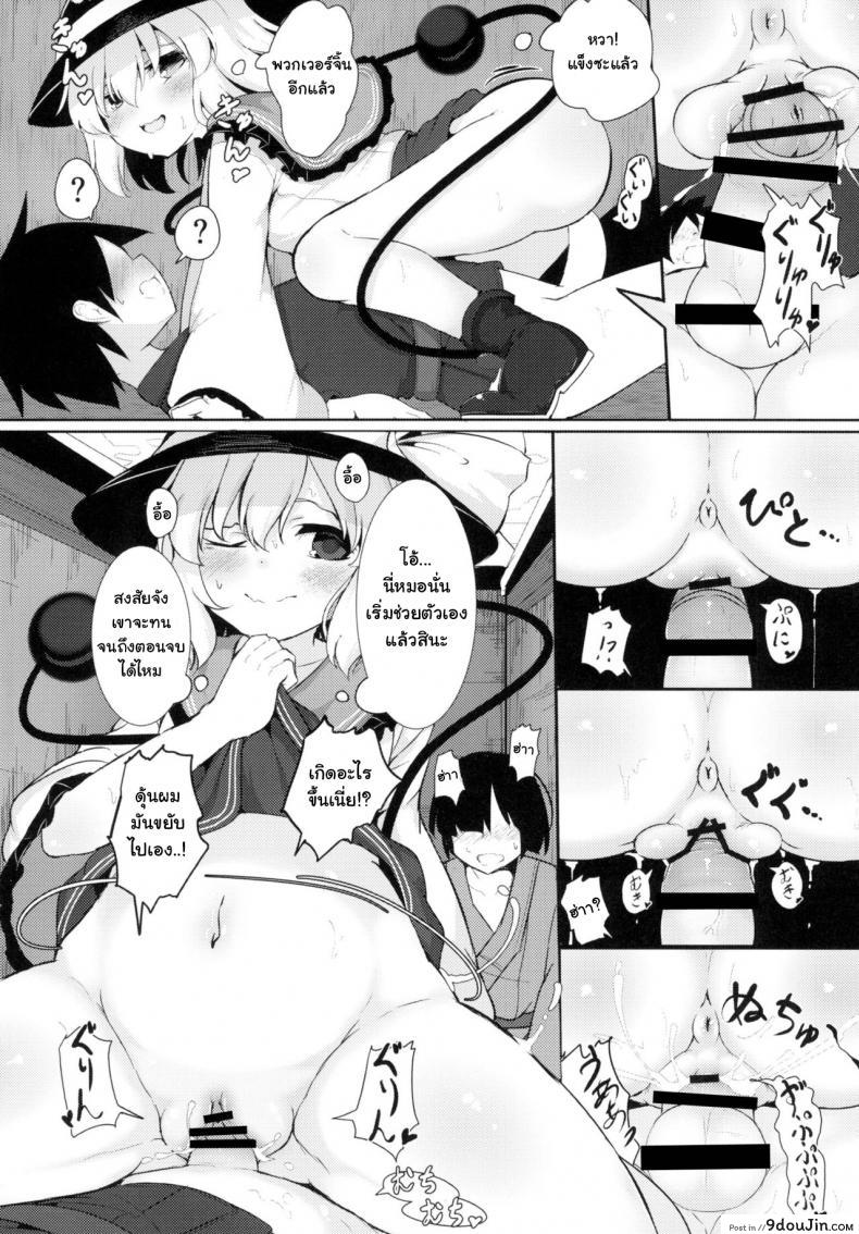 c2f584782065b2b275beb3af5d1ead19