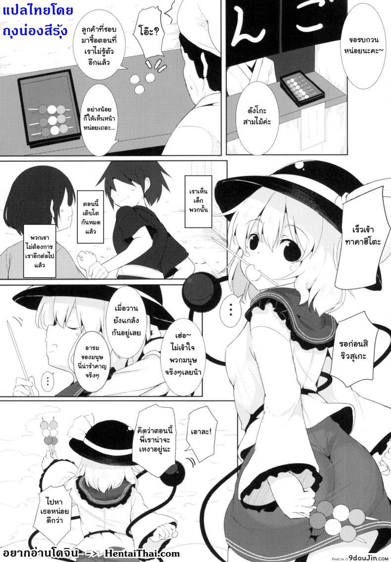 3293f84ccf8b421dc8a047b6f658d0d8